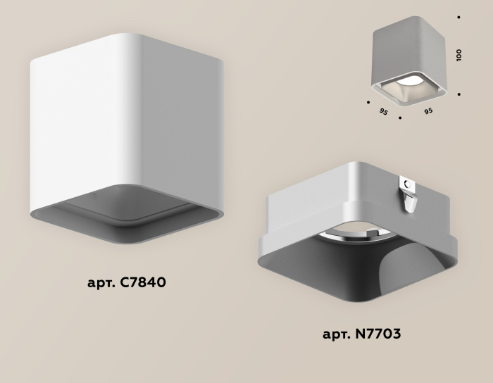Комплект накладного светильника Ambrella light XS7840003