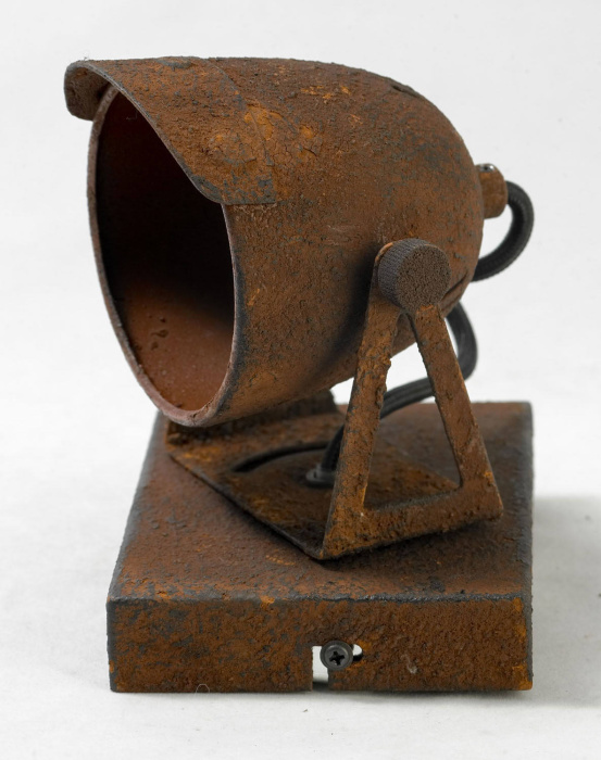 Спот MONTGOMERY GRLSP-9506