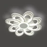 Накладная люстра Lumion Manila 8198/95L