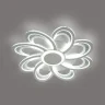 Накладная люстра Lumion Manila 8198/95L