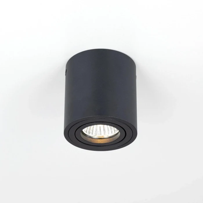 Светильник накладной поворотный Citilux Дюрен CL538113