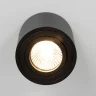 Светильник накладной поворотный Citilux Дюрен CL538113