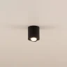 Светильник накладной поворотный Citilux Дюрен CL538113