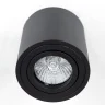 Светильник накладной поворотный Citilux Дюрен CL538113