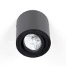 Светильник накладной поворотный Citilux Дюрен CL538113