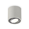 Комплект накладного поворотного светильника Ambrella light XS7533003