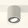 Комплект накладного поворотного светильника Ambrella light XS7533003