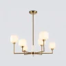Люстра на штанге с мрамором AMBRELLA light LH53015
