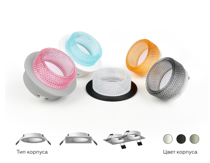 Насадка передняя для корпуса светильника D60mm Ambrella light N6152