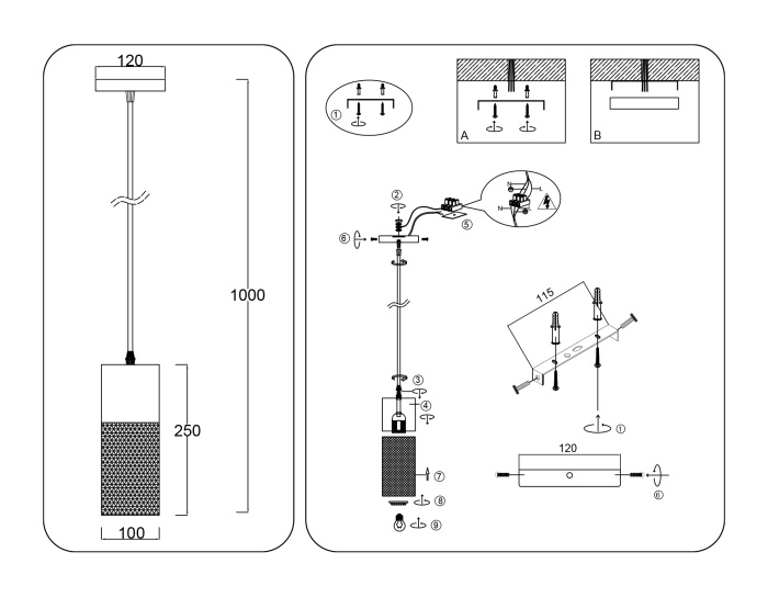 Светильник подвесной AMBRELLA light TR8500