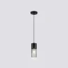 Светильник подвесной AMBRELLA light TR8500