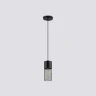 Светильник подвесной AMBRELLA light TR8500