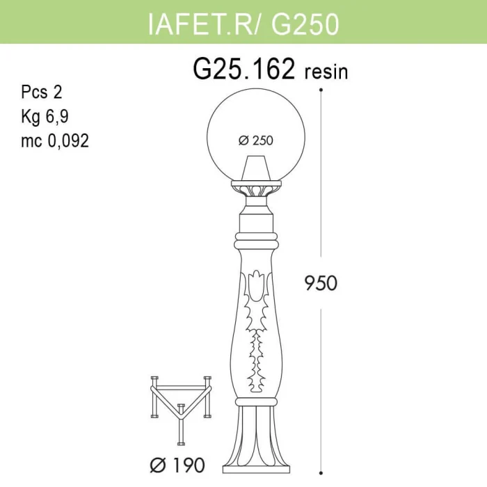 Уличный светильник Fumagalli Iafaetr/G250 G25.162.000.WXE27