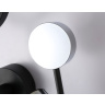 Настенный светодиодный светильник со сменной лампой Ambrella light FL51601