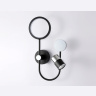 Настенный светодиодный светильник со сменной лампой Ambrella light FL51601