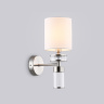 Бра Ambrella Light High Light LH71295