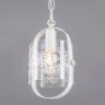 Подвесной светильник Escada 10168/3S