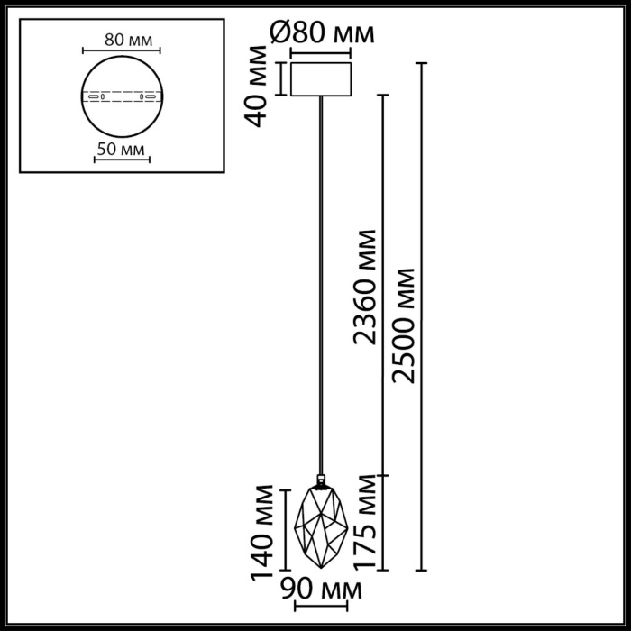 Подвесной светильник Odeon Light Gemme 7114/4LC