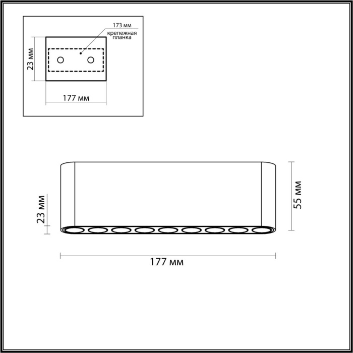 Люстра потолочная Odeon Light Small 7092/21CL