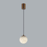 Подвесной светильник Odeon Light Marbella 6685/8L