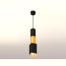 Комплект подвесного светильника Ambrella light XP7821015