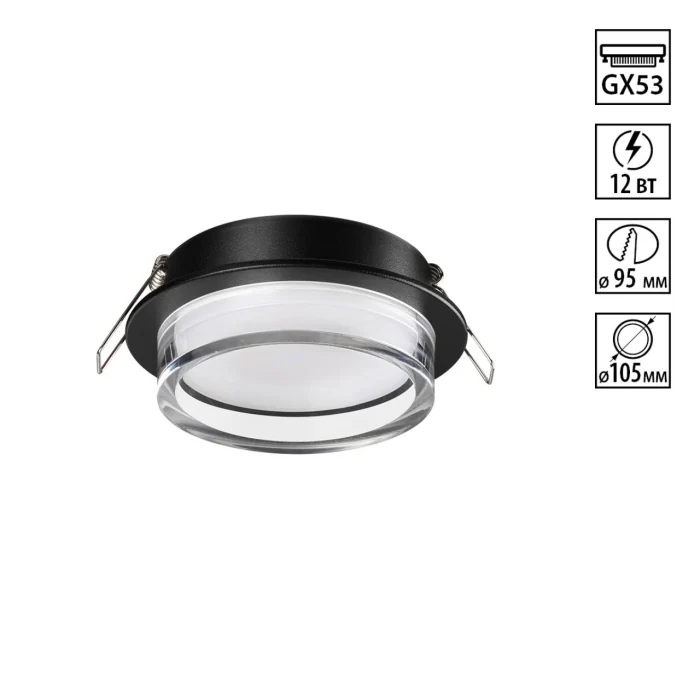 Встраиваемый светильник NOVOTECH WIR 371026