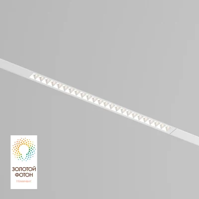 Светильник на шине Denkirs SMART GRILL DK8002-WH