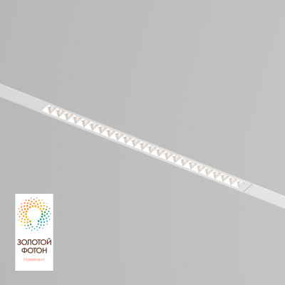 Светильник на шине Denkirs SMART GRILL DK8002-WH