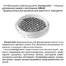 Трековый светодиодный светильник Novotech Helix 359563