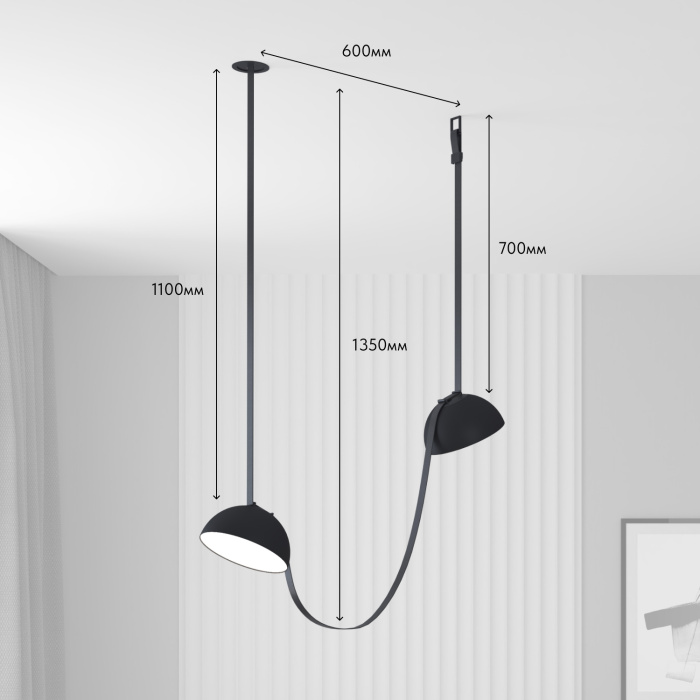 Трек-система Denkirs Belty SET DK55SET14-01-DG