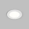 Встраиваемый светильник Denkirs Versa DK2461-WH