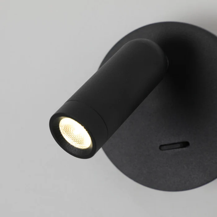 Спот Favourite 4497-1W