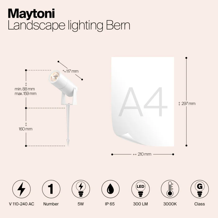 Ландшафтный светильник Maytoni Bern O050FL-L5W3K