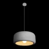 Подвесной светильник Loft it Stone 10252/500 White