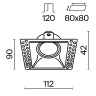Встраиваемый светильник Maytoni Dot DL042-01-SQ-B