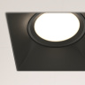 Встраиваемый светильник Maytoni Dot DL042-01-SQ-B