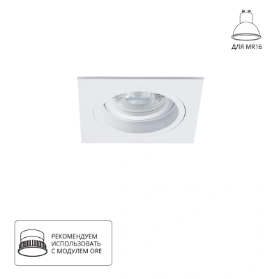 Точечный встраиваемый светильник Arte Lamp TARF A2178PL-1WH