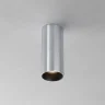 Потолочный светильник Maytoni Technical Focus Led C056CL-L12W2.7K-W-PT