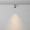 Потолочный светильник Maytoni Technical Focus Led C056CL-L12W2.7K-W-PT