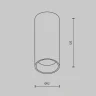 Потолочный светильник Maytoni Technical Focus Led C056CL-L12W2.7K-W-PT