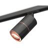 Комплект поворотного трекового светильника Ambrella light XT7403001