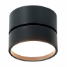 Спот поворотный ST651.432.14 ST LUCE