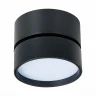 Спот поворотный ST651.432.14 ST LUCE