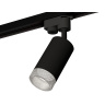 Комплект трекового однофазного светильника Ambrella light XT6323080