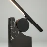 Настольная лампа Maytoni Monumento MOD467TL-L9B3K