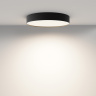 Потолочный светильник Maytoni Zon C032CL-45W4K-RD-B