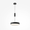 Потолочный светильник Maytoni Zon C032CL-45W4K-RD-B