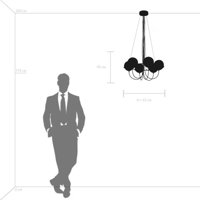 Подвесная люстра GLOBO LIGHTSTAR 803267