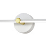 Настенный светильник FOCUS ESCADA 10289/1LED White