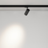 Трековый светильник Maytoni Focus LED TR197-3-20WCCT-M-B